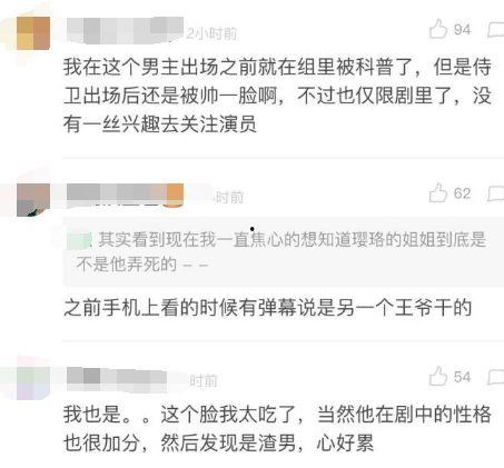 黑哥爆料官方网站最新消息,官方网站最新动态揭秘